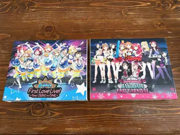러브 라이브! 선샤인 Aqours Blu-ray