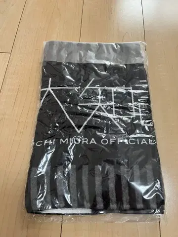 미우라 다이치 FC 한정판 타월