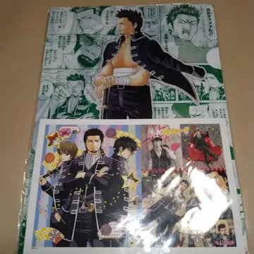 은혼 대은혼전 클리어 파일 진선조ver. 3종 세트 엽서 새상품