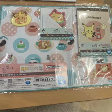 포켓몬스터 피스 제일복권