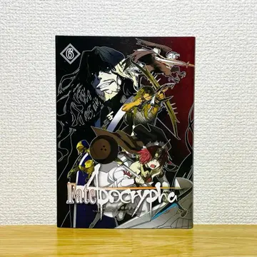 Fate/Apocrypha 6 멜론북스 특전 갈아입는 북커버
