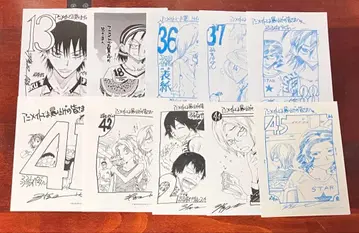 겁쟁이 페달 애니메이트 특전 페이퍼 18장 세트