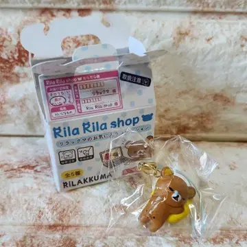 리락쿠마샵 오시멘 컬렉션 옐로우 컬러 비즈 쿠션 스트랩