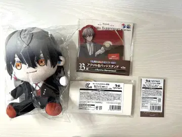 니지산지 EN 복권 스퀘어 량무 발렌워트