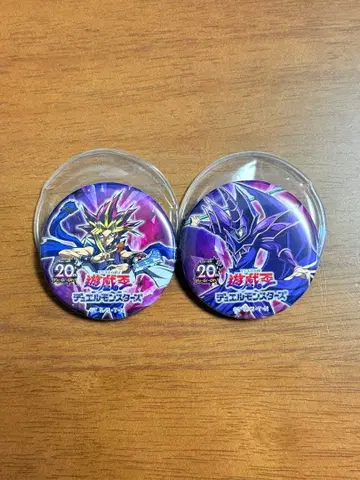 유희왕 어둠의 유우기 블랙 매지션 20주년 캔뱃지