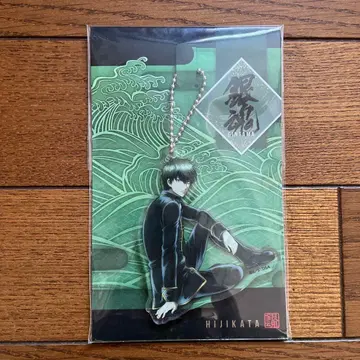 은혼 히지카타 토시로 아크릴 키링 아크키 키링 스트랩