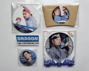 리얼 아키바 보이즈 RAB 드래곤 5세트