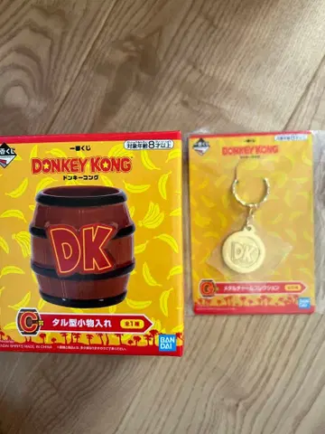 돈키콩 제일복권