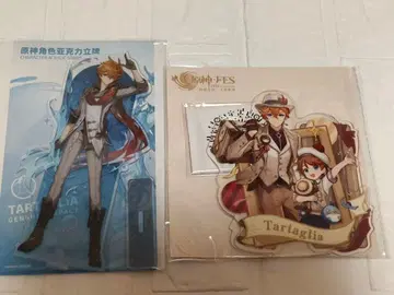 원신 타르탈리아 Genshin FES 2024 AR 아크릴 스탠드