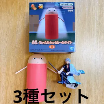 은혼 사카타 긴토키 저스터웨이 피규어 룸 라이트 3종 세트