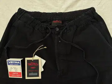 VETRA 코튼 린넨 워크 팬츠 프랑스제