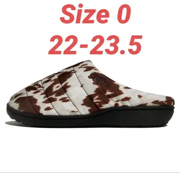 미사용 새상품 SUBU 스브 카우 브라운 COW BROWN 사이즈 0