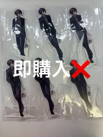 대박람회 다자이 오사무 아크릴 스탠드