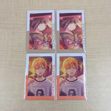 프로세카 에피카 4C 금박 시노노메 에나 아키토 4장