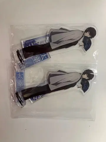 대박람회 다자이 오사무 아크릴 스탠드