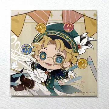 [ 한정판 ] 제5인격 3주년 스이파라 마이크 곡예사 코스터