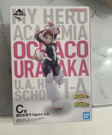 나의 히어로 아카데미아 우라라카 피규어 제일복권