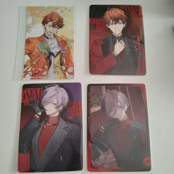 니지산지 키타미 유세이 사카키 네스 트레이딩 카드