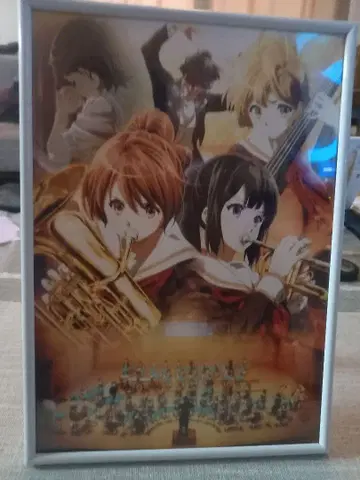 울려라! 유포니움 포스터 프레임 포함