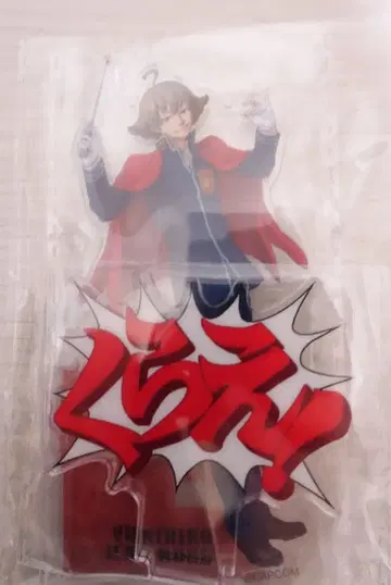 캡콤 복권 역전재판 이치죠 유미히코 아크릴 스탠드