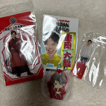 시게오카 다이키 세트