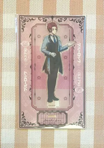 블루 록 이케프리 선샤인 호텔 이토시 사에 사에 아크릴 스탠드