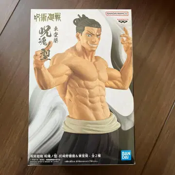 주술회전 주혼노형 토도 아오이 피규어