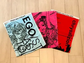 EGOIST 라이브 타월 3종 세트