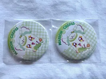 마리온 크레이프 프리룬 캔뱃지