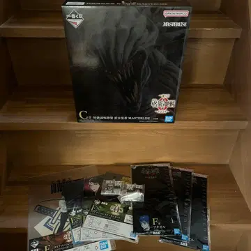 주술회전 01번 복권 C상 오리모토 리카 피규어 하위상 세트