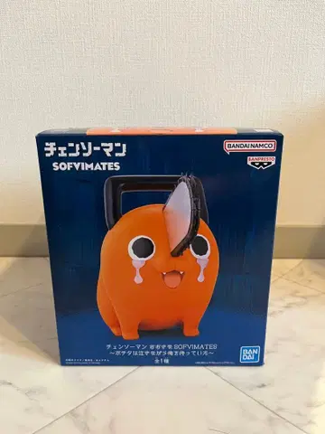 체인소 맨 피규어 포치타 소프트 비닐 메이트