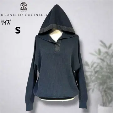 [ 인기 ] 브루넬로쿠치넬리 라메 파이핑 후디 니트/S/그레이