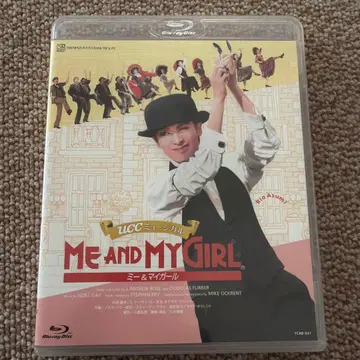 하나구미 다카라즈카 대극장 공연 UCC 뮤지컬 ME AND MY GIRL