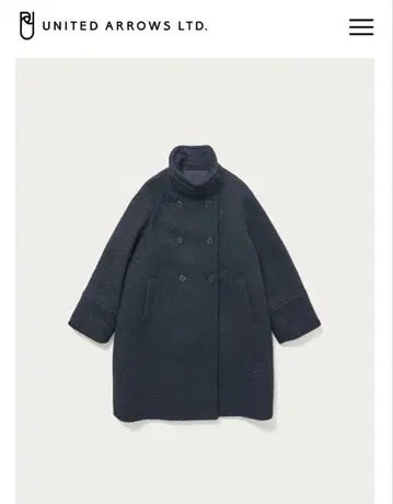 보아 더블 브레스트 코트 블랙 에메르 리파인즈 유나이티드 애로우즈 코트