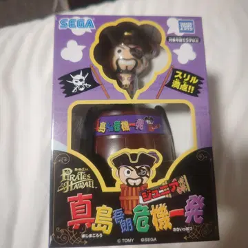 용과 같이 8 외전 진마 고로 위기일발 PS4 PS5 한정판 미개봉품