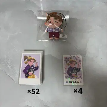 닌타마 란타로 타무라 미키에몬 최애 파샤 봉제 인형 스이파라