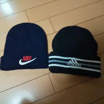 Nike 아디다스 니트 모자 2세트