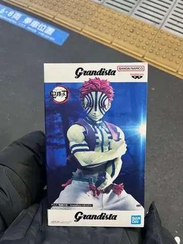 BANDAI Grandista 아카자 피규어 약 25cm