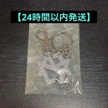 MAZZEL 참 콜렉트 키체인