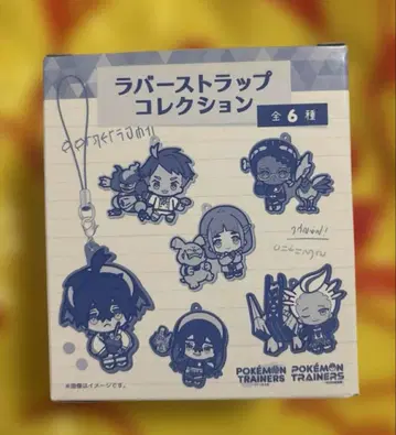 포켓몬 트레이너즈 러버 스트랩 컬렉션 전 6종 SV 스구리 제이유