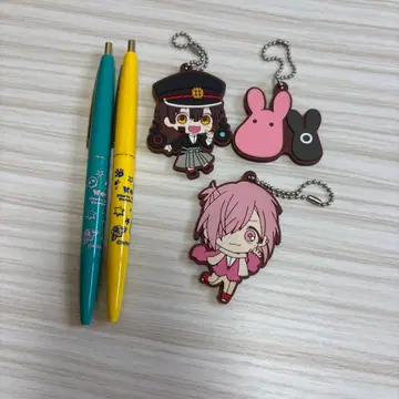 지박소년 하나코 군 애니메이션 캐릭터 키링 볼펜 세트
