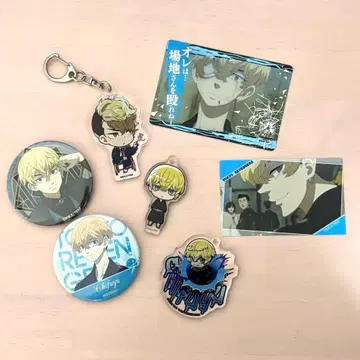 도쿄 리벤저스 동리베 마츠노 치후유 캔뱃지 아크릴 키링 카드