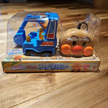 호빵맨 셔블카 리모컨