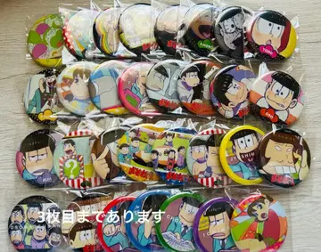 오소마츠 6쌍둥이 굿즈 묶음 판매 캔뱃지