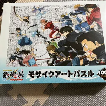 은혼전 모자이크 아트 퍼즐