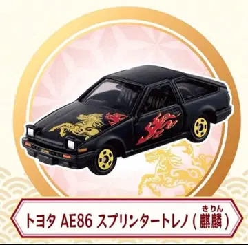 도요타 AE86 스프린터 트레노 미니카