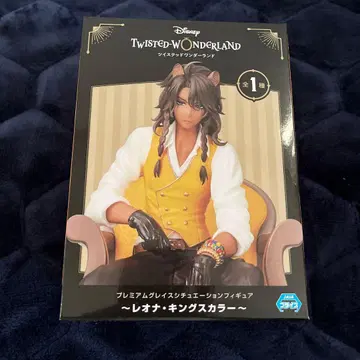 트위스테 레오나 킹스칼라 프리미엄 그레이스 시츄에이션 피규어
