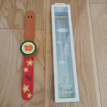 파워업 밴드 DD 디자인