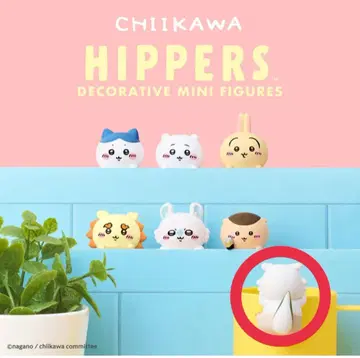 CHIKAWA HIPPERS 미니 피규어