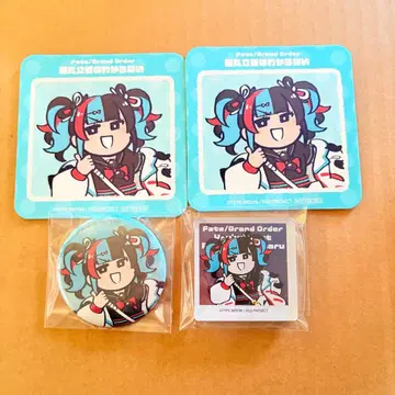 후지마루 리츠카는 모른다 세이 쇼나곤 나기코 4세트